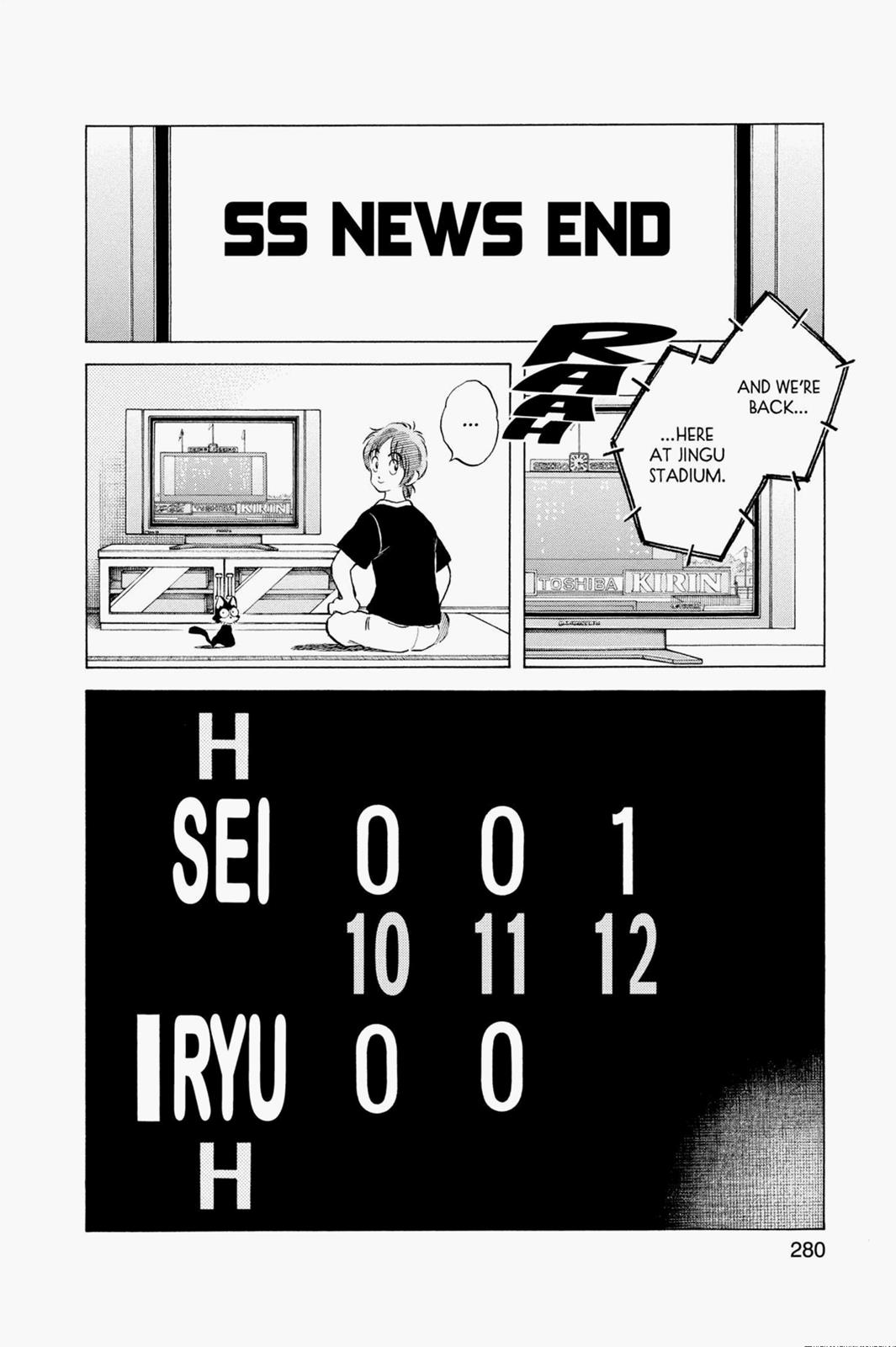 Read Cross Game ENGLISH Manga Online