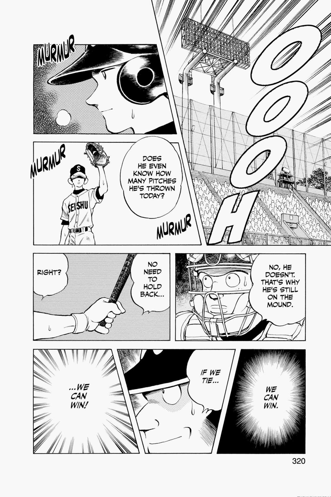 Read Cross Game ENGLISH Manga Online