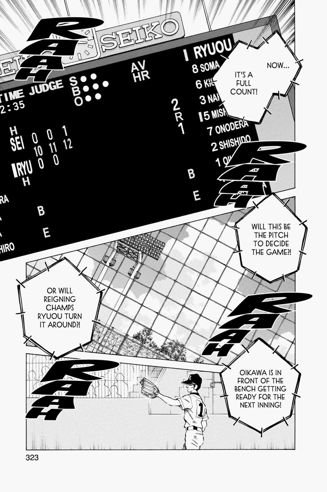 Read Cross Game ENGLISH Manga Online