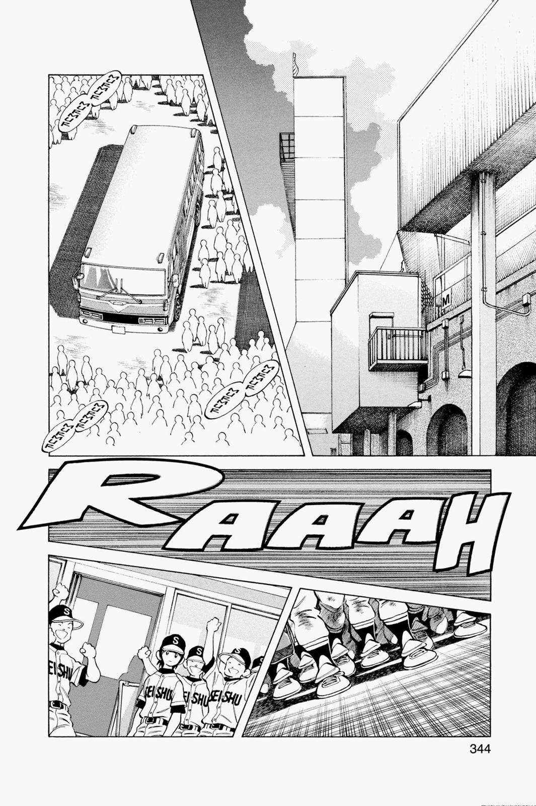 Read Cross Game ENGLISH Manga Online