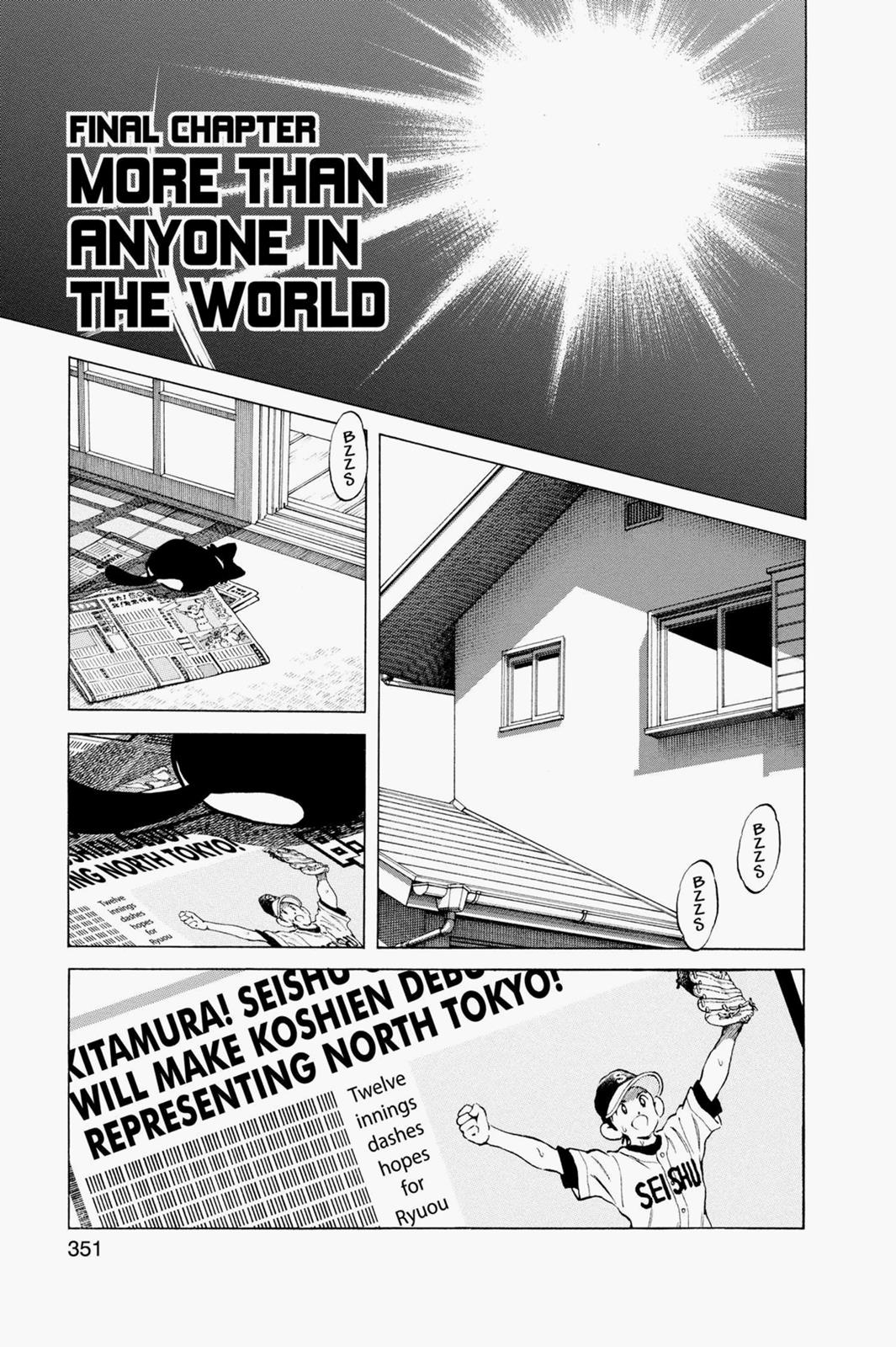 Read Cross Game ENGLISH Manga Online