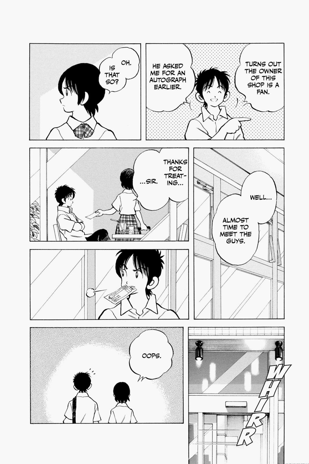 Read Cross Game ENGLISH Manga Online