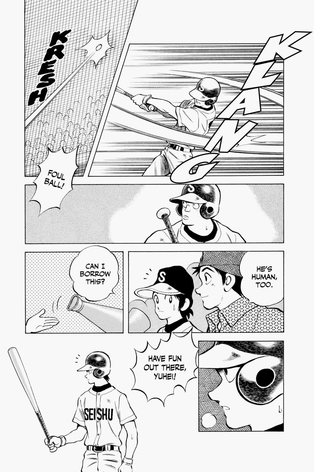 Read Cross Game ENGLISH Manga Online