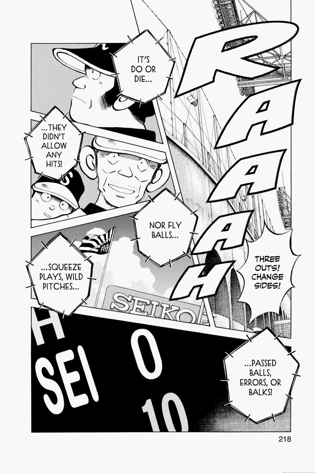 Read Cross Game ENGLISH Manga Online