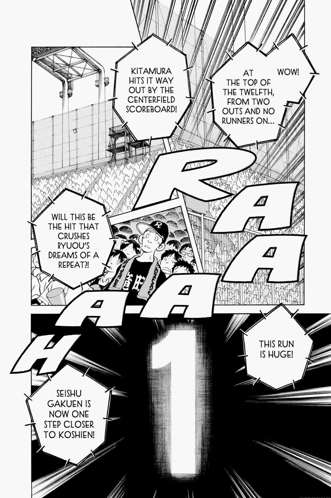 Read Cross Game ENGLISH Manga Online