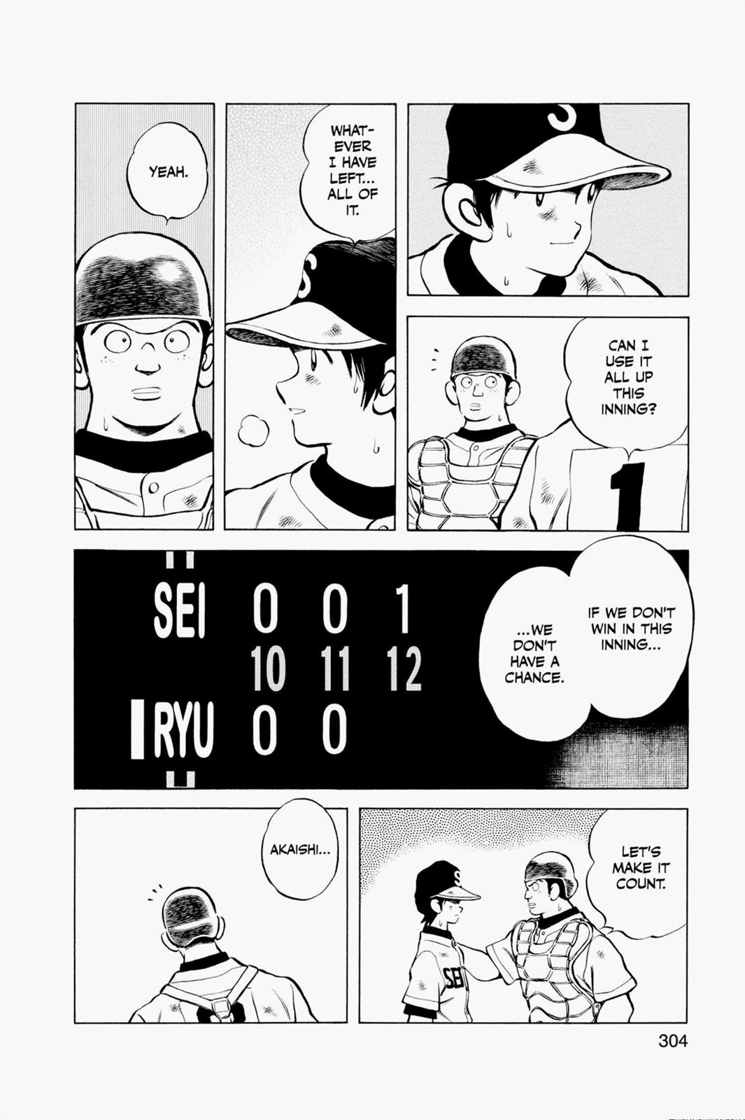 Read Cross Game ENGLISH Manga Online