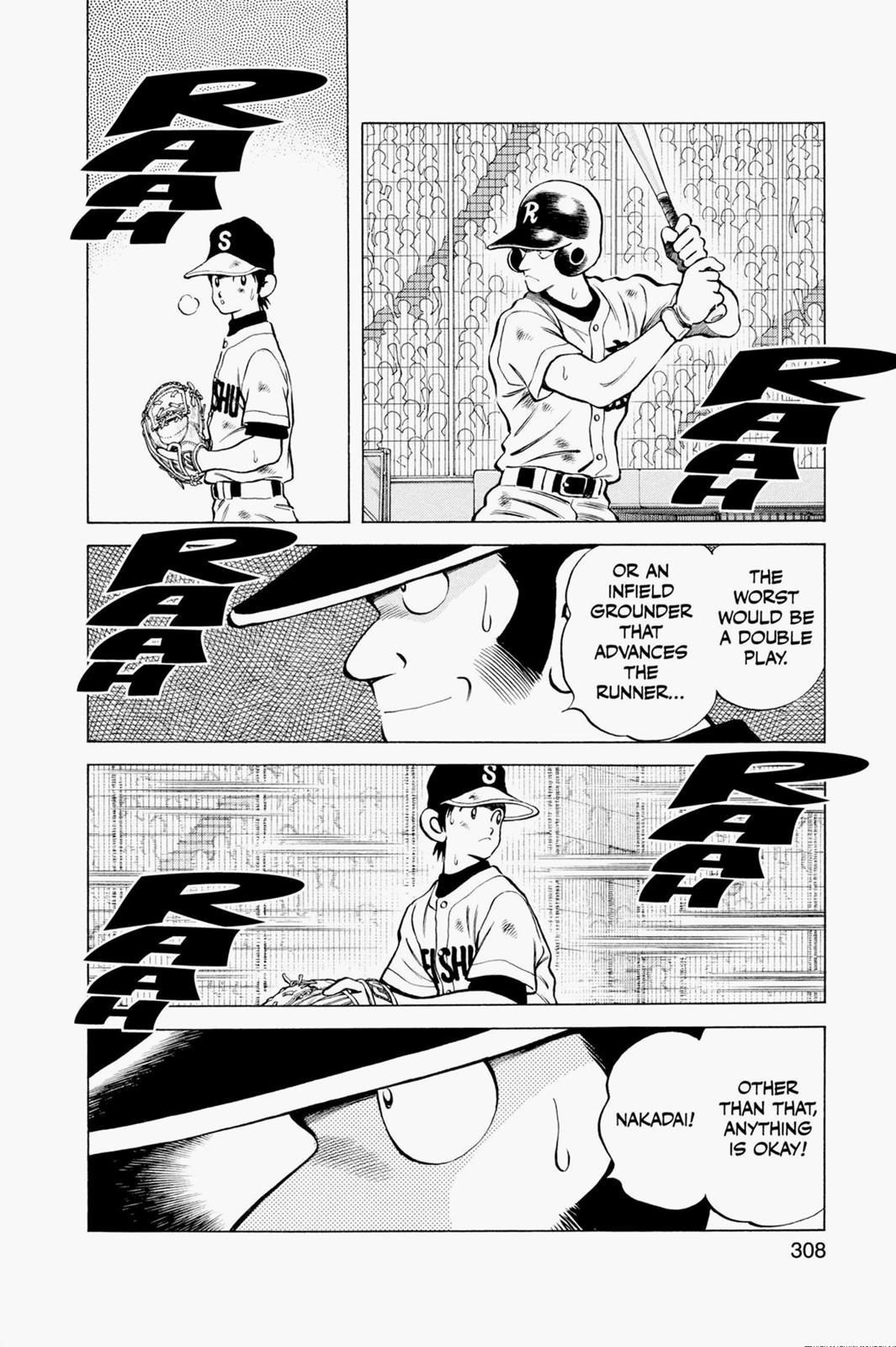 Read Cross Game ENGLISH Manga Online