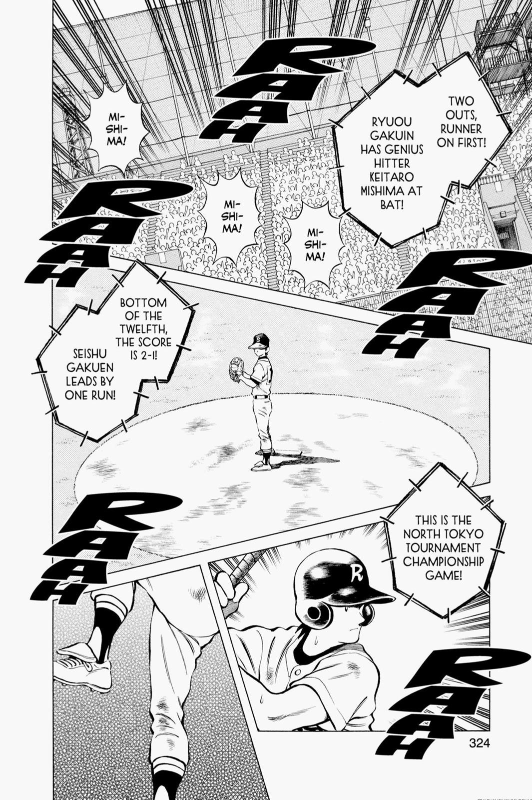 Read Cross Game ENGLISH Manga Online