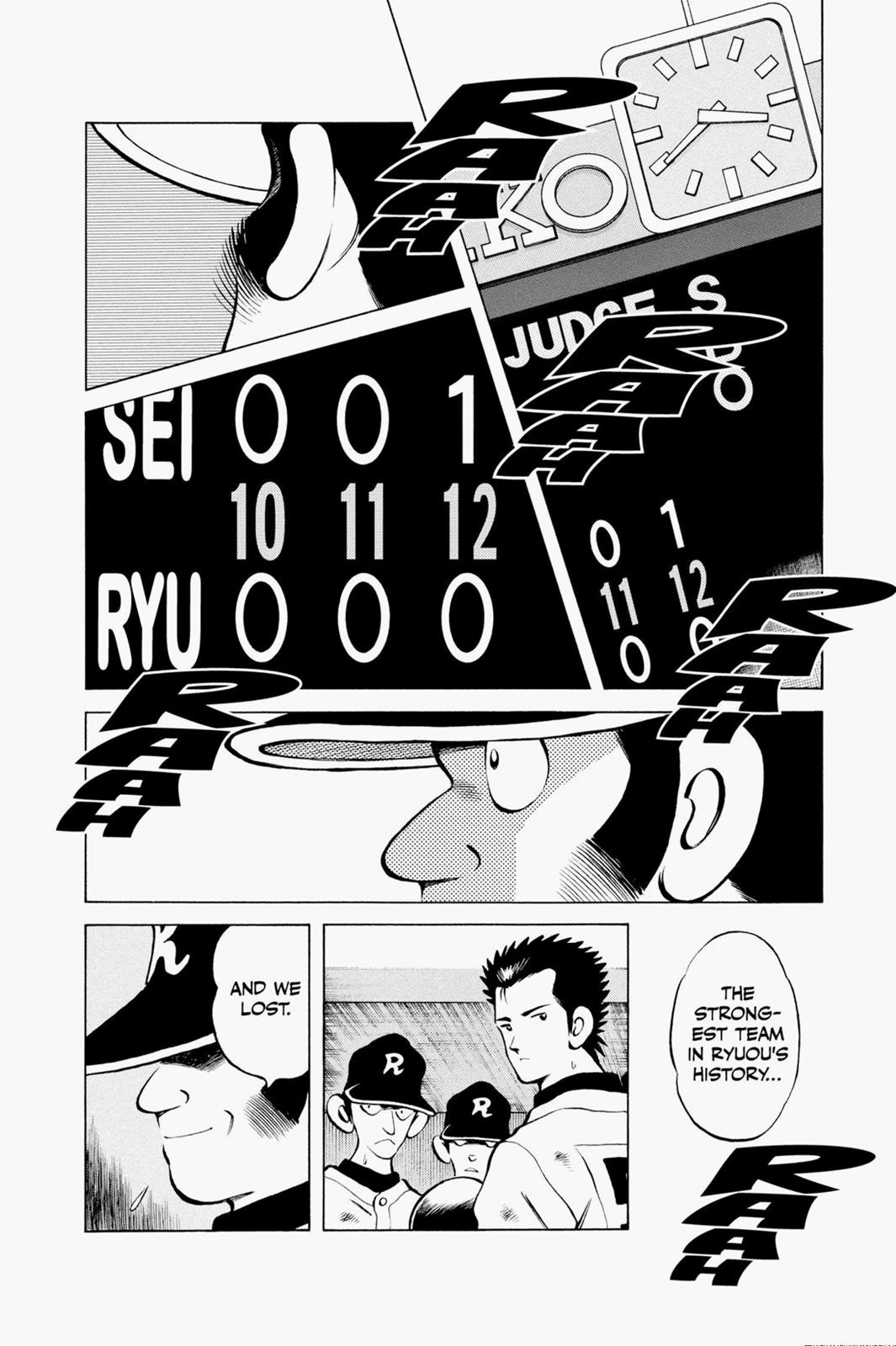 Read Cross Game ENGLISH Manga Online