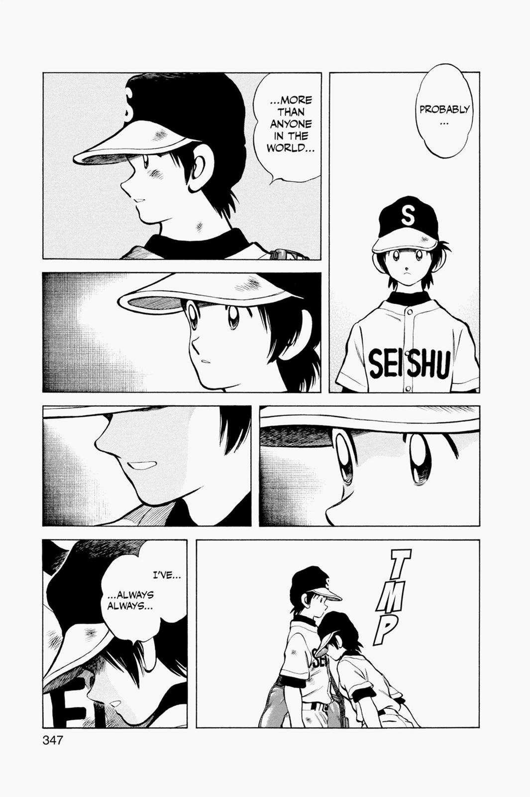 Read Cross Game ENGLISH Manga Online