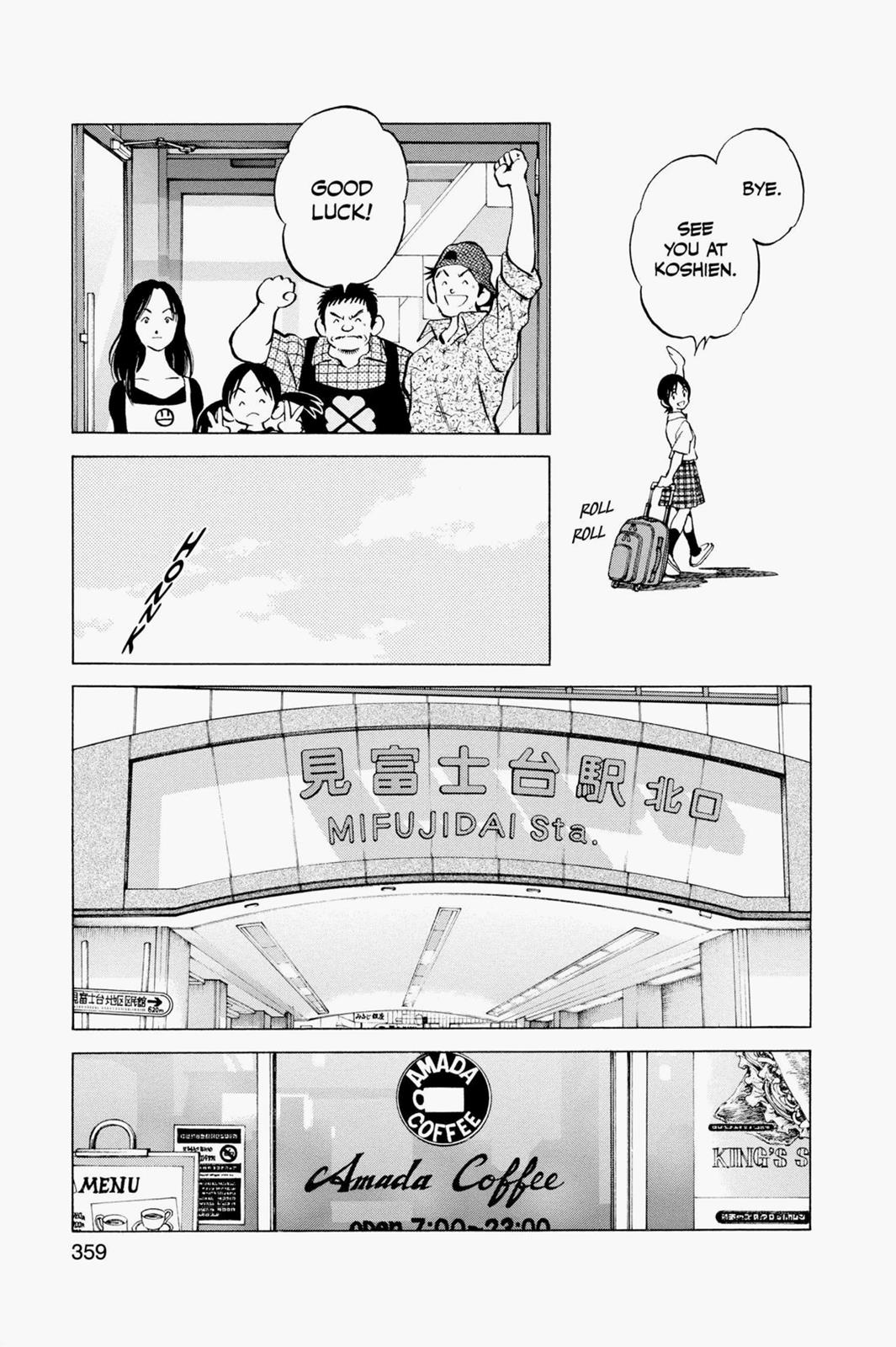 Read Cross Game ENGLISH Manga Online