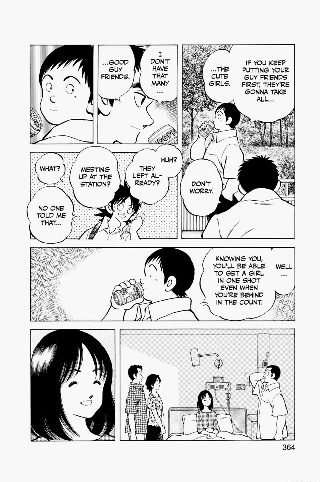 Read Cross Game ENGLISH Manga Online