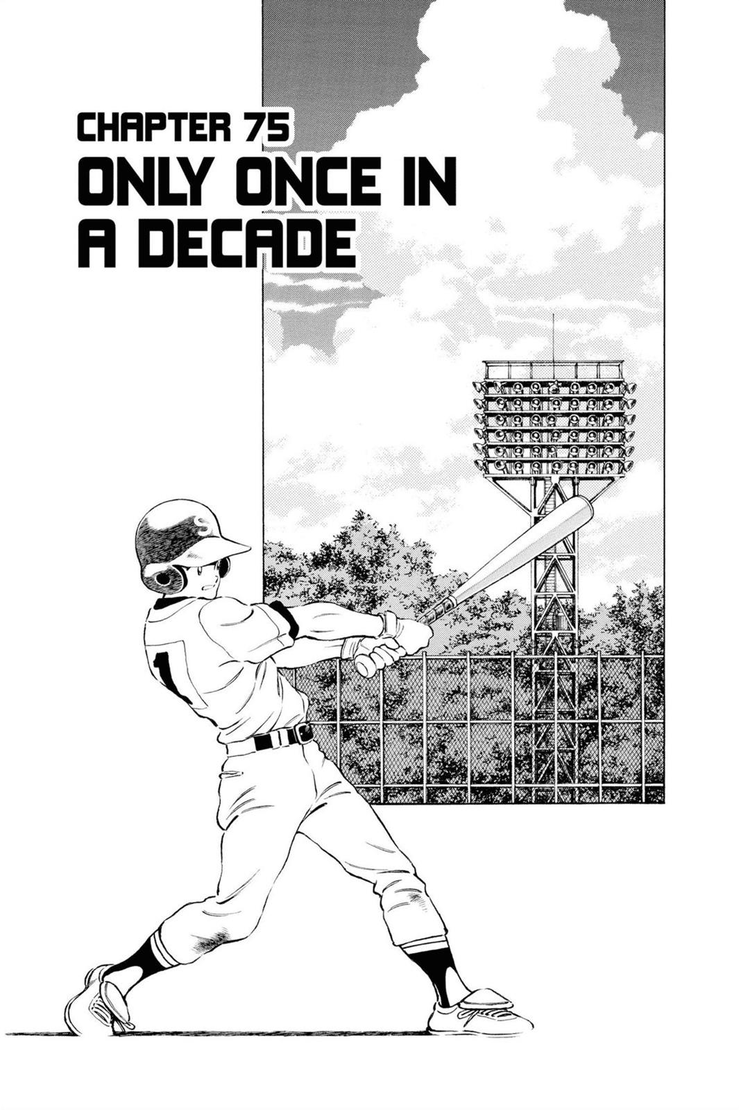 Read Cross Game ENGLISH Manga Online
