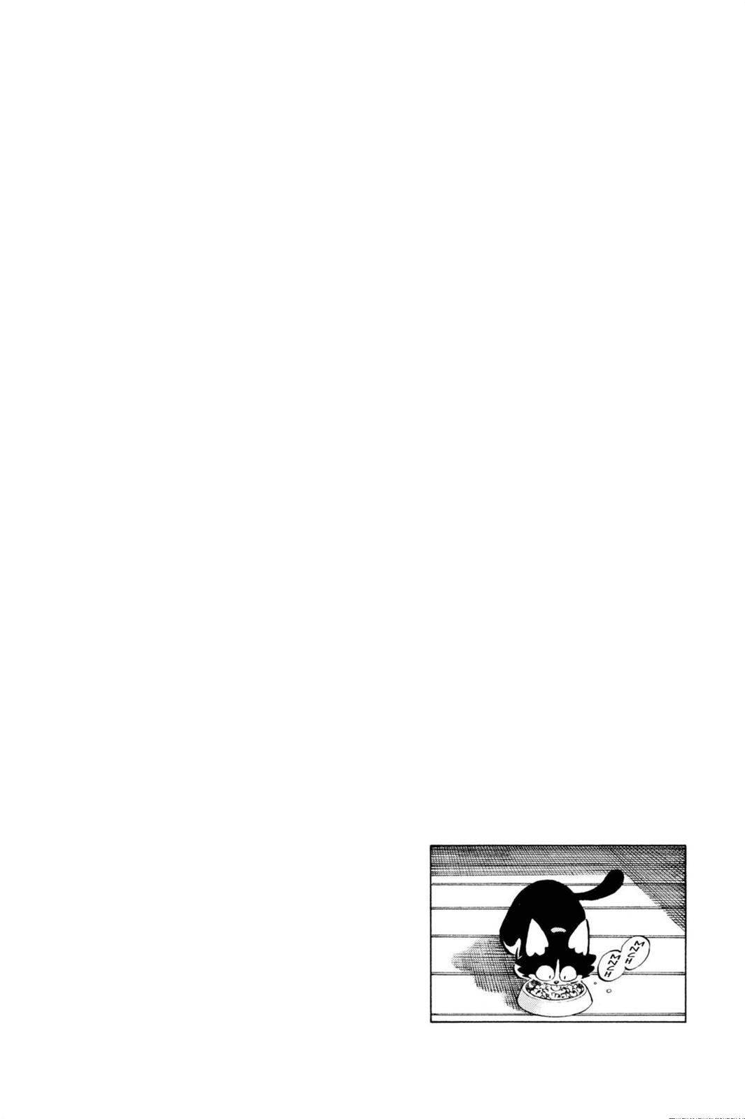Read Cross Game ENGLISH Manga Online