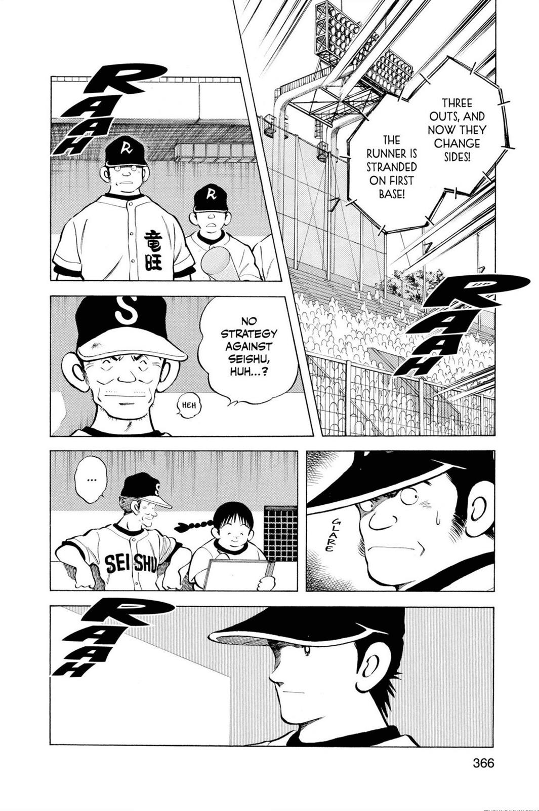 Read Cross Game ENGLISH Manga Online