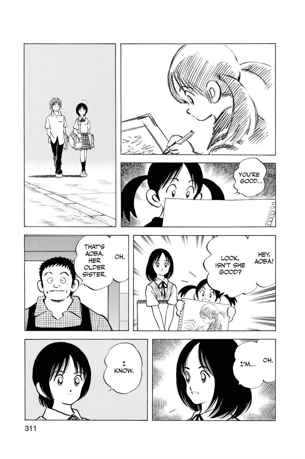 Read Cross Game ENGLISH Manga Online