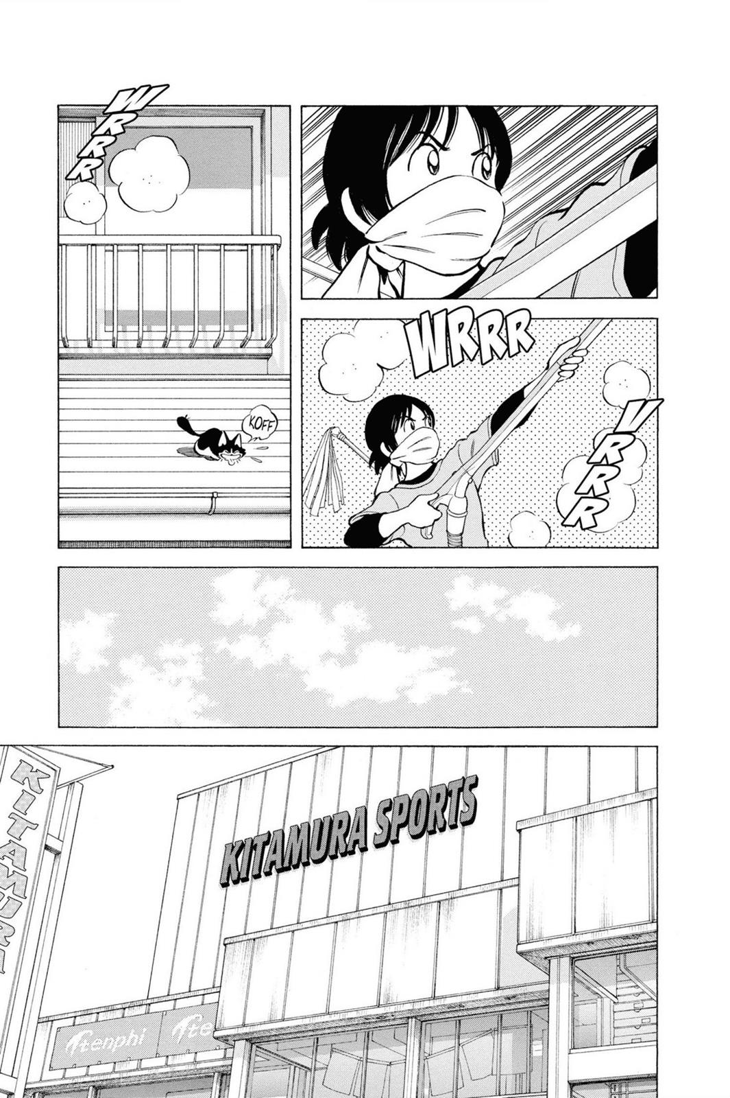 Read Cross Game ENGLISH Manga Online