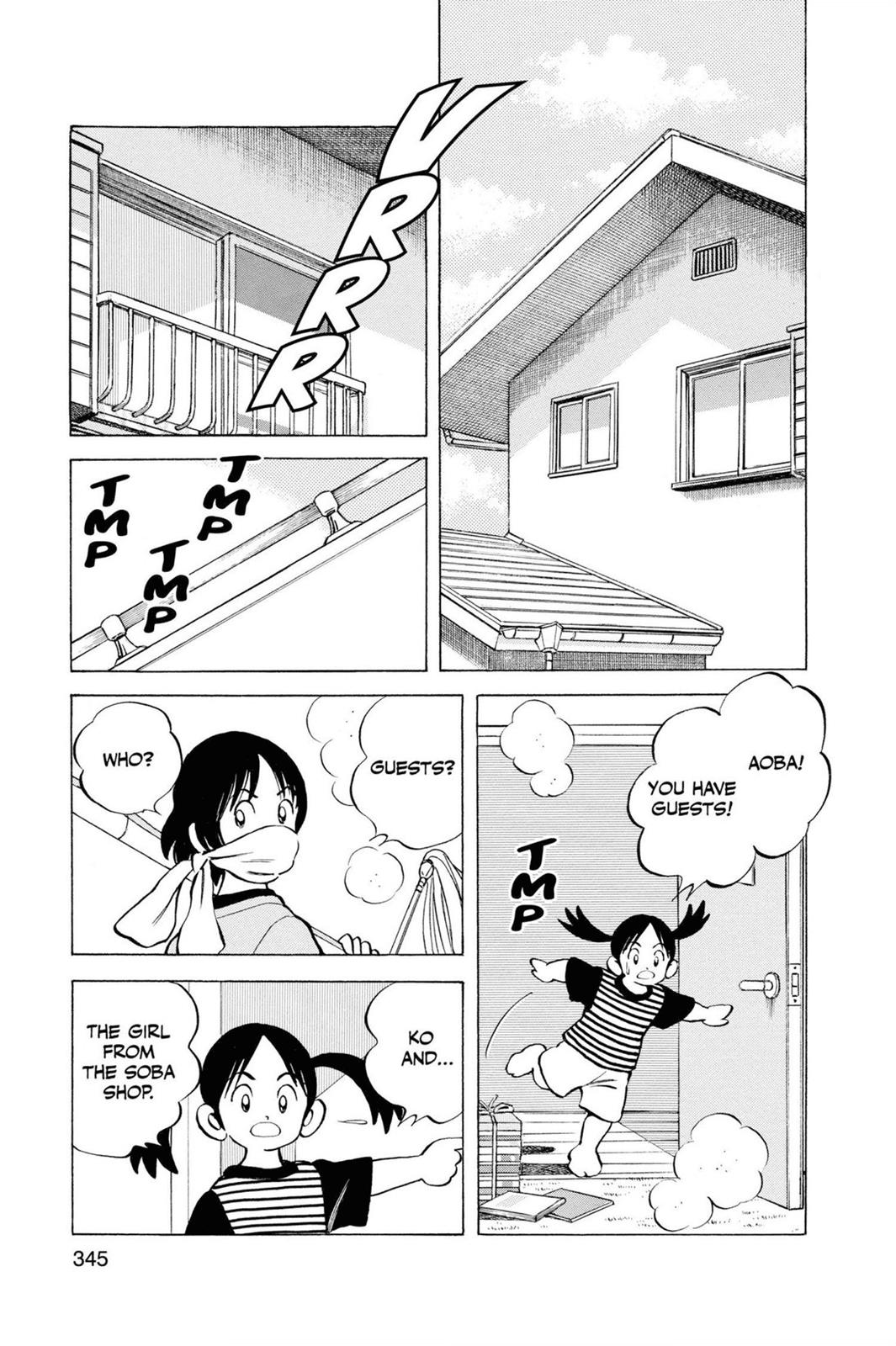 Read Cross Game ENGLISH Manga Online