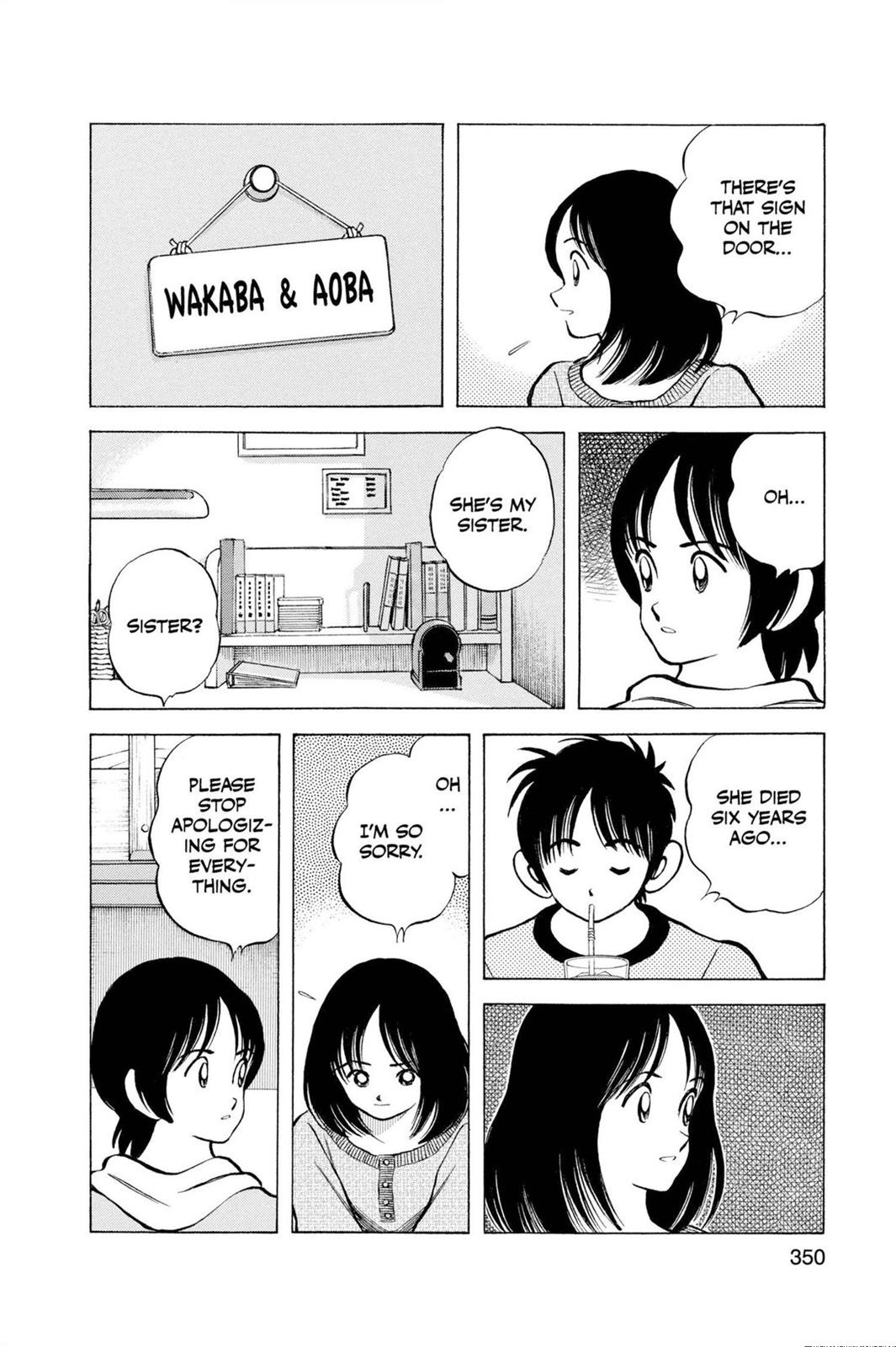 Read Cross Game ENGLISH Manga Online