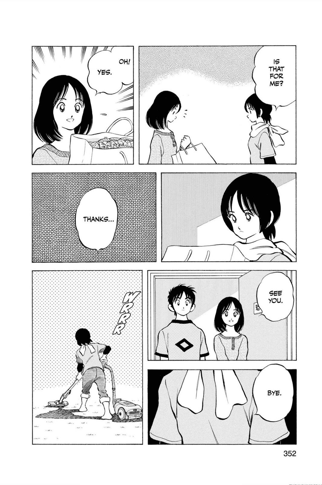 Read Cross Game ENGLISH Manga Online