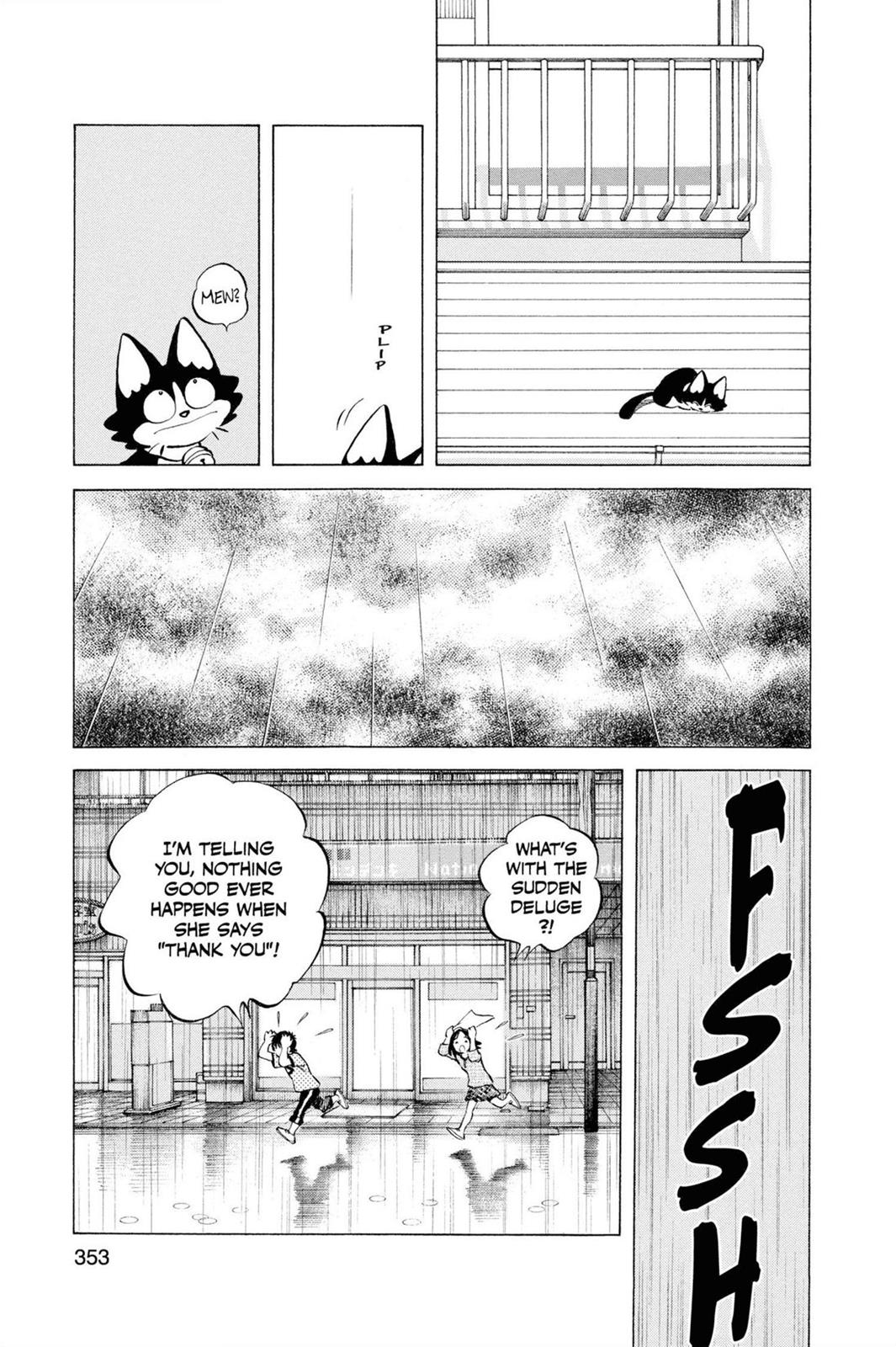 Read Cross Game ENGLISH Manga Online