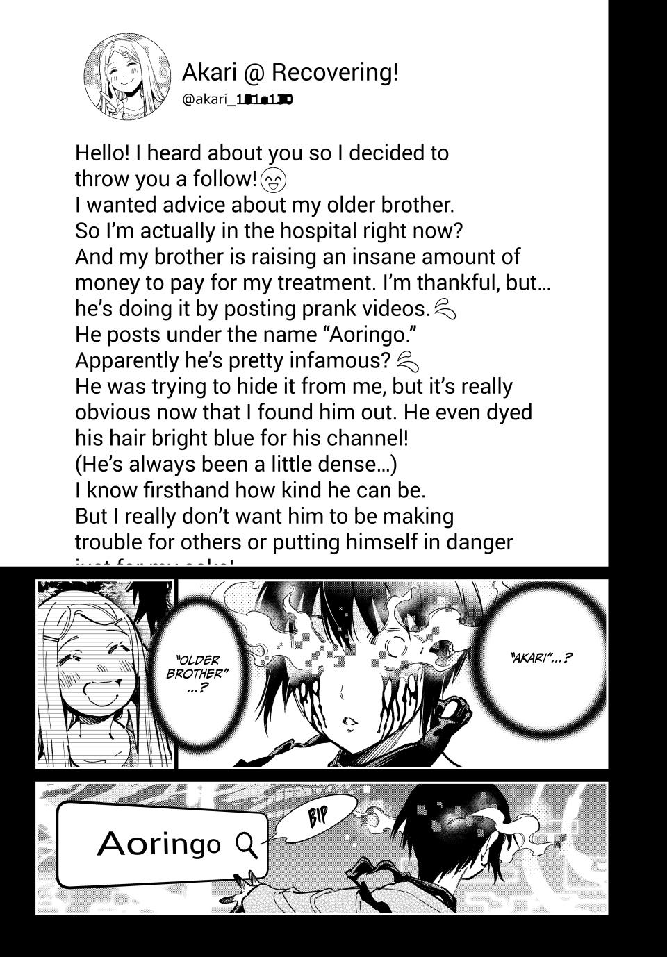 Read Dead Account ENGLISH Manga Online