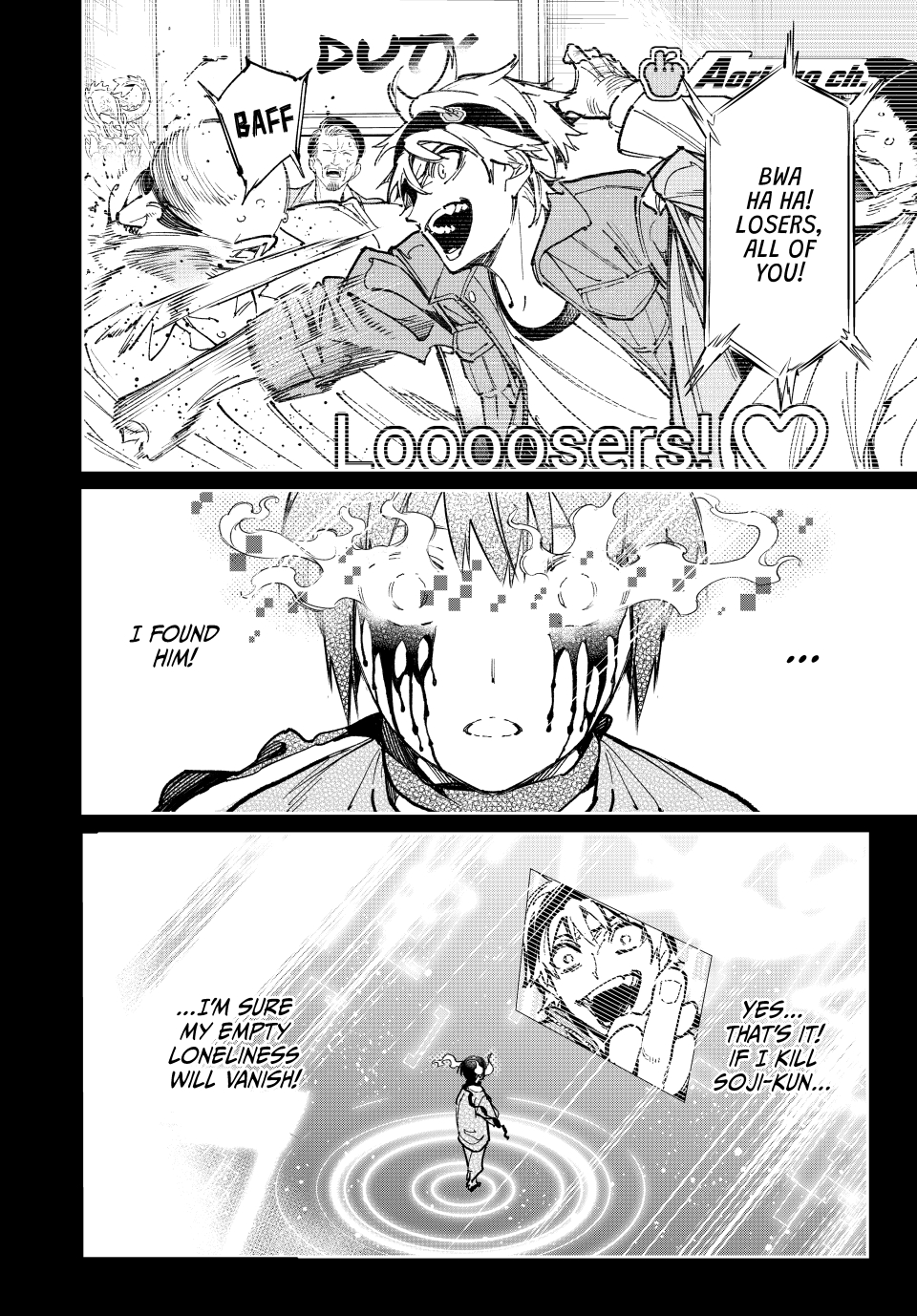 Read Dead Account ENGLISH Manga Online