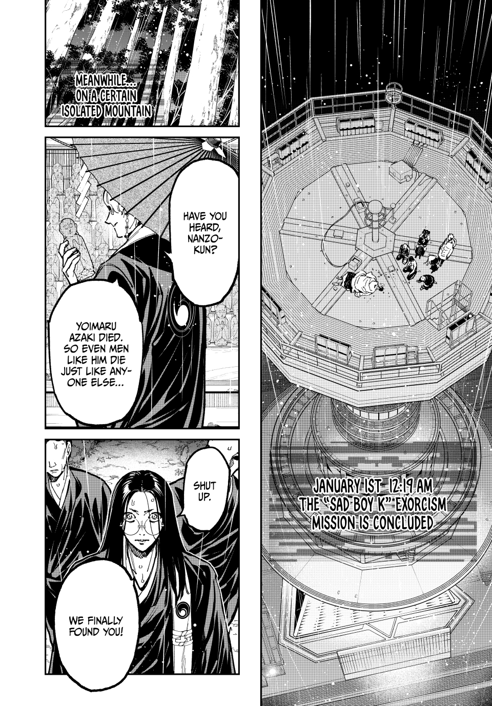 Read Dead Account ENGLISH Manga Online