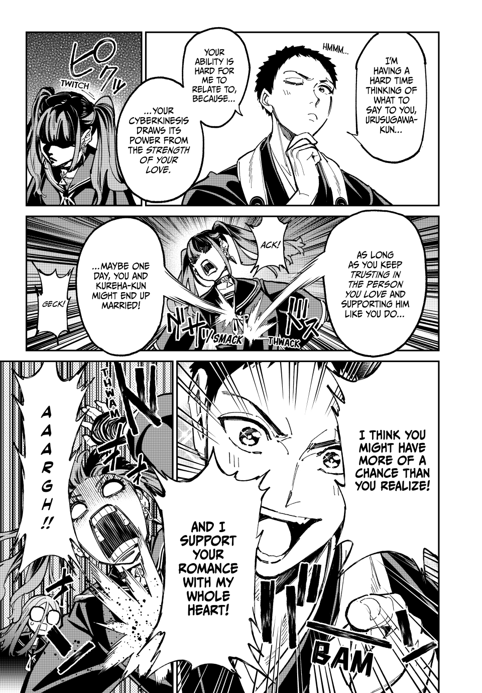 Read Dead Account ENGLISH Manga Online