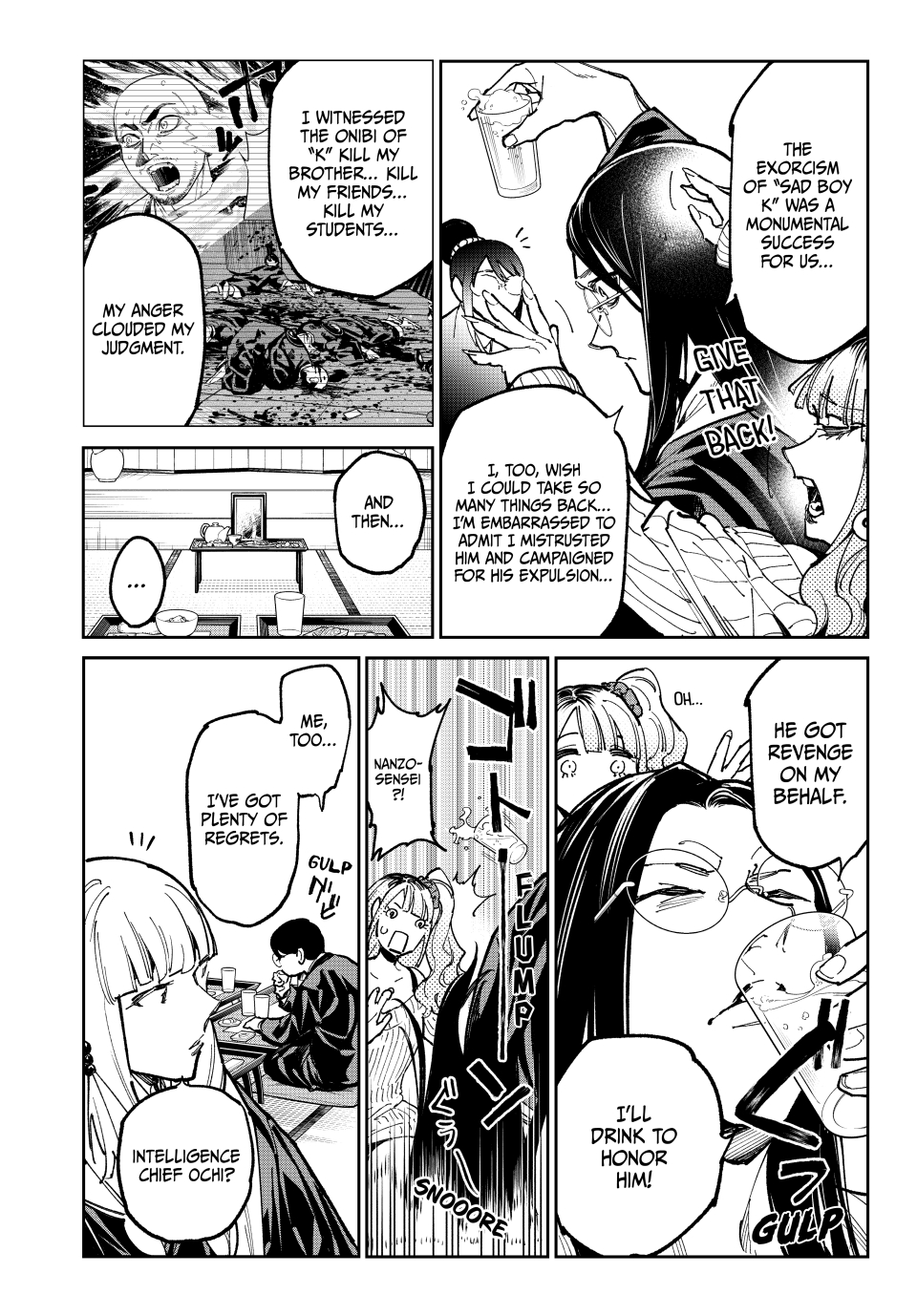 Read Dead Account ENGLISH Manga Online