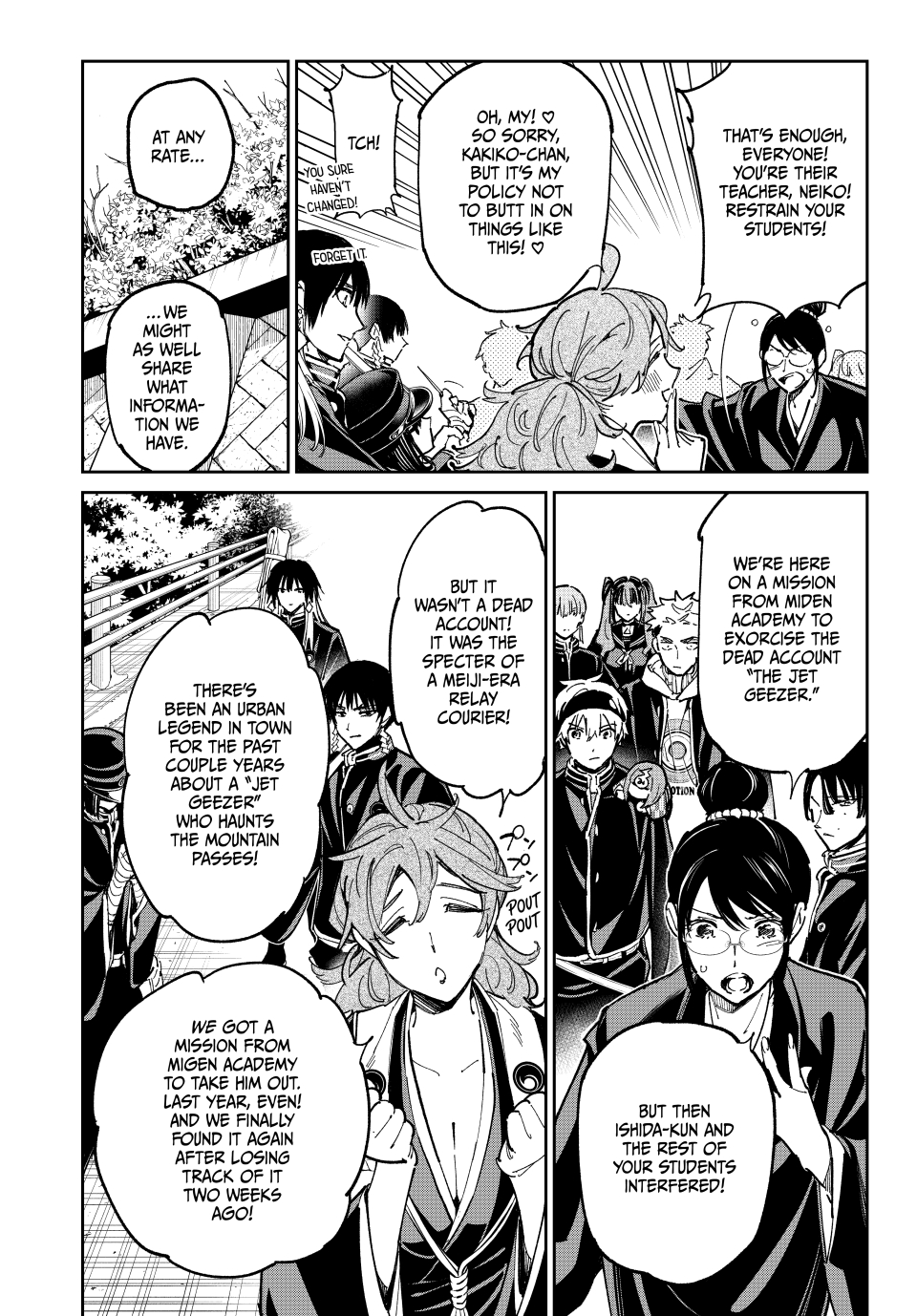 Read Dead Account ENGLISH Manga Online