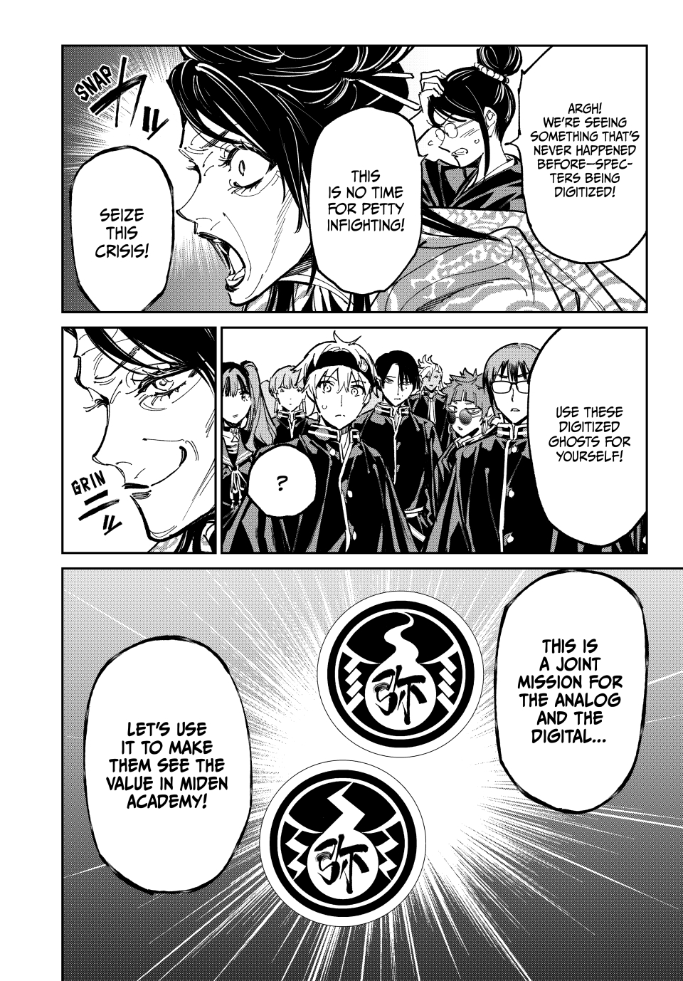 Read Dead Account ENGLISH Manga Online