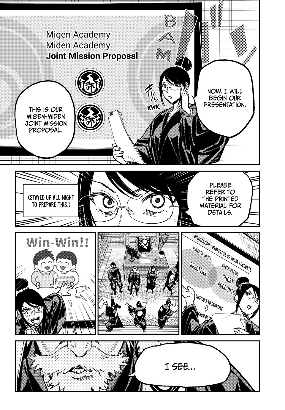 Read Dead Account ENGLISH Manga Online