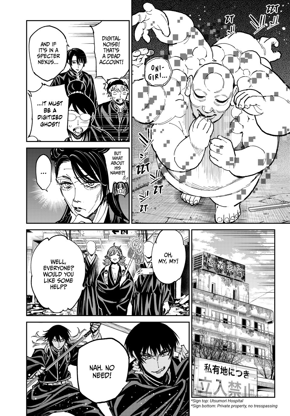 Read Dead Account ENGLISH Manga Online