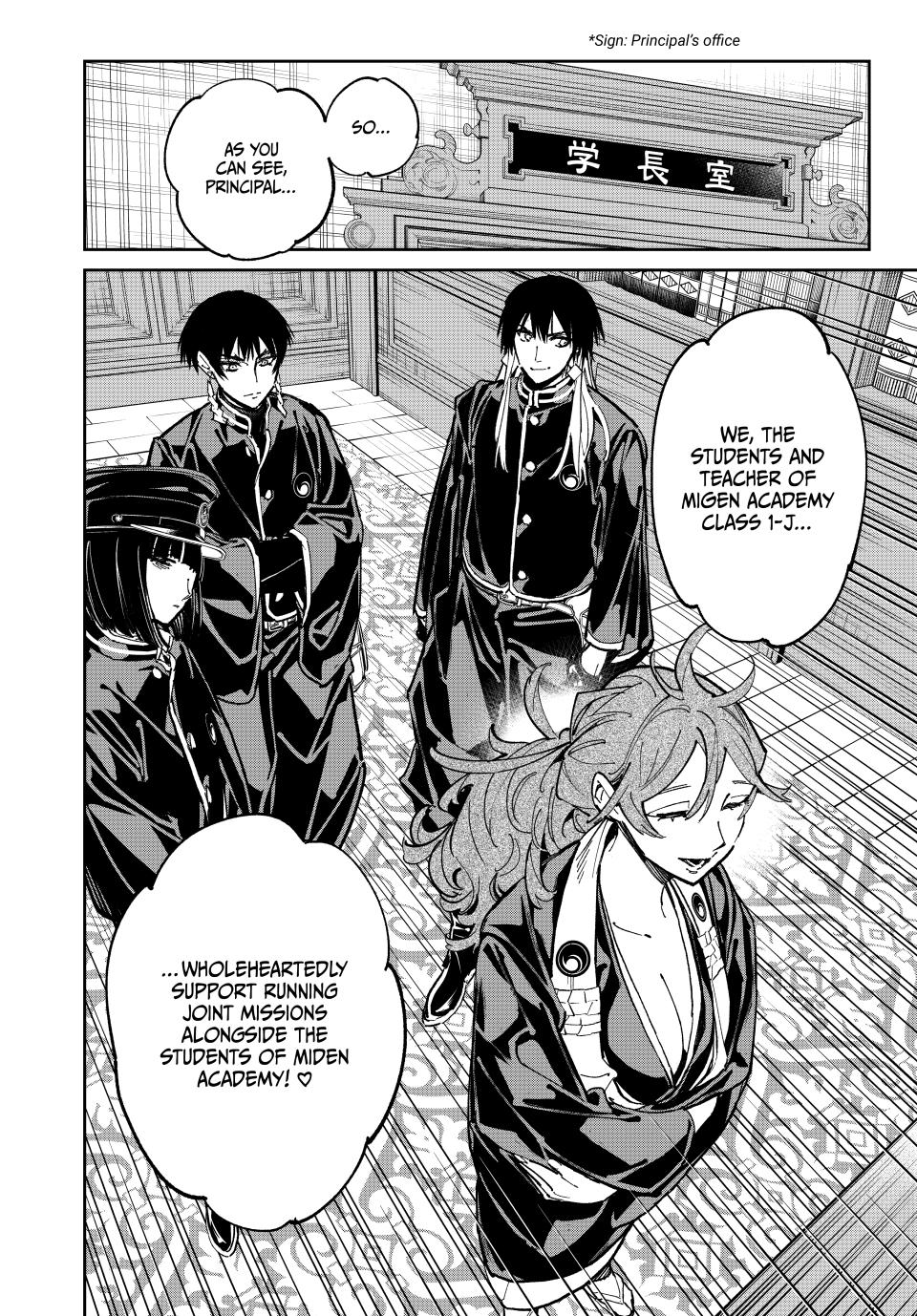 Read Dead Account ENGLISH Manga Online