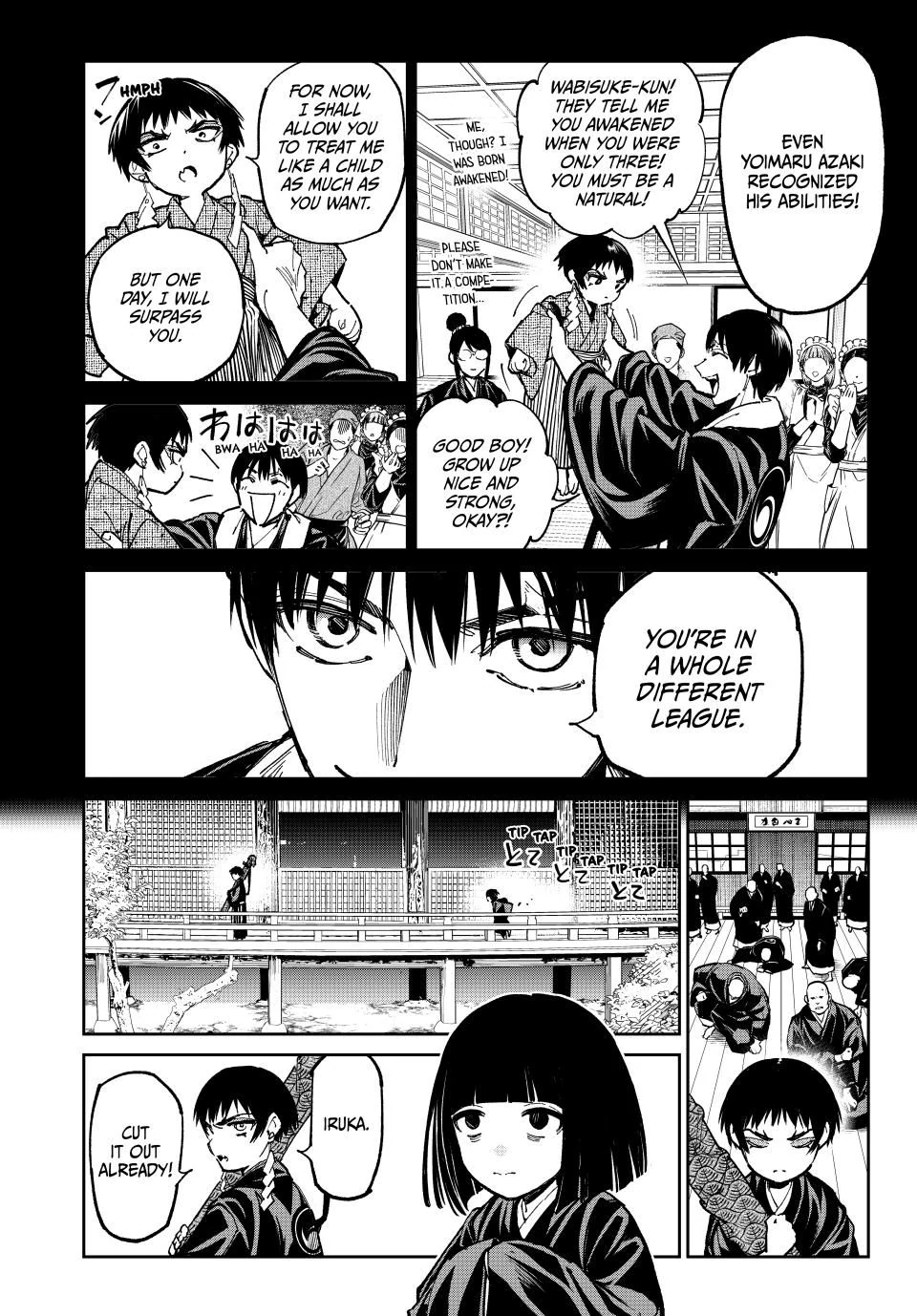 Read Dead Account ENGLISH Manga Online