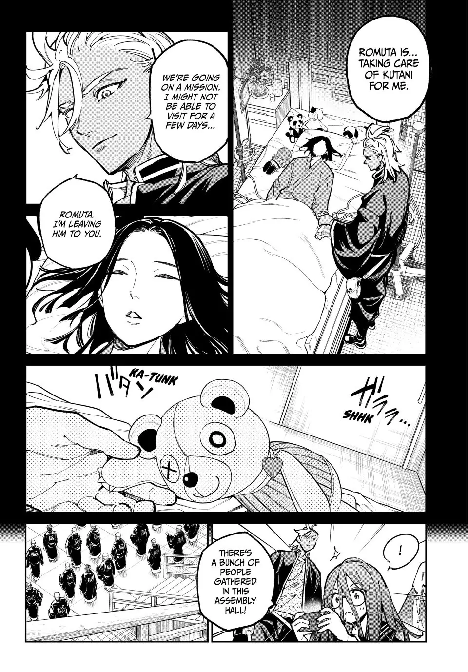 Read Dead Account ENGLISH Manga Online