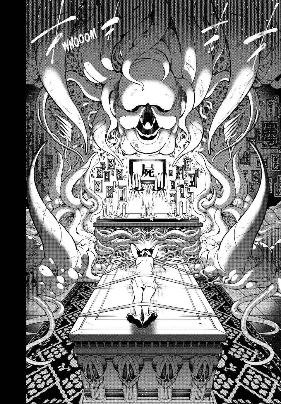 Read Dead Account ENGLISH Manga Online