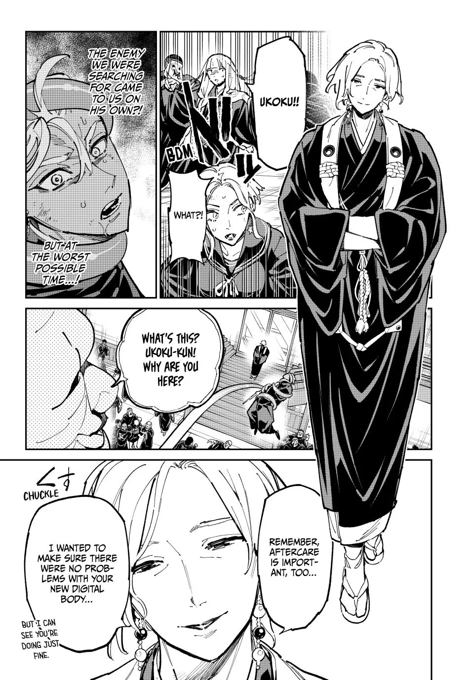 Read Dead Account ENGLISH Manga Online