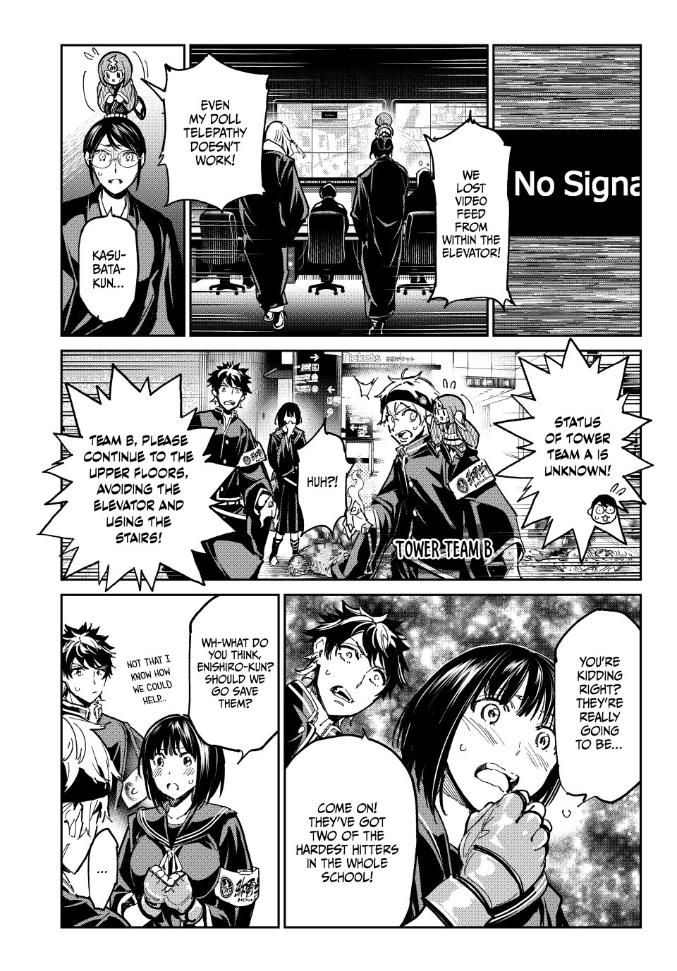 Read Dead Account ENGLISH Manga Online