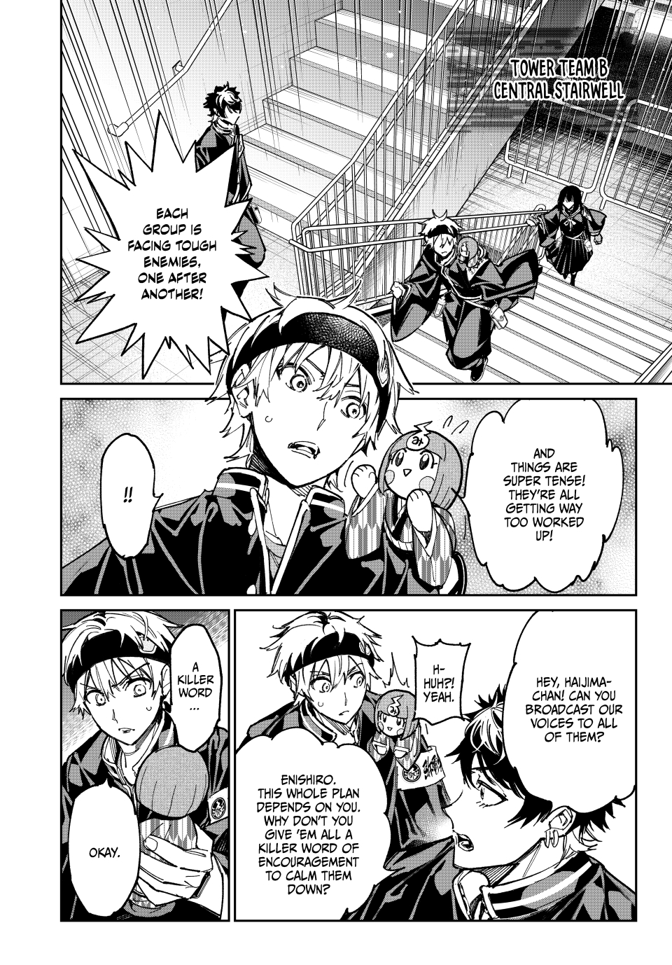 Read Dead Account ENGLISH Manga Online