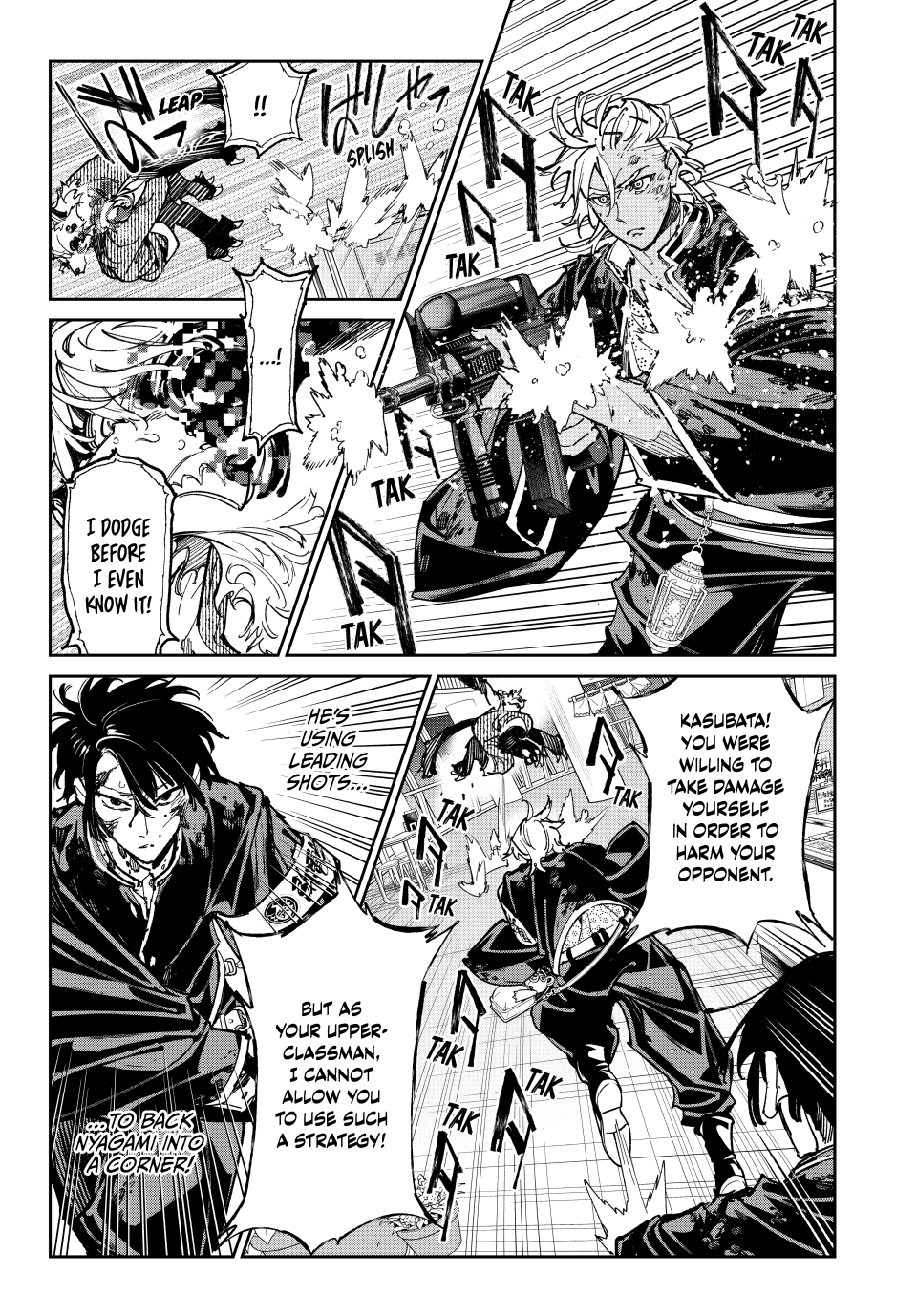 Read Dead Account ENGLISH Manga Online