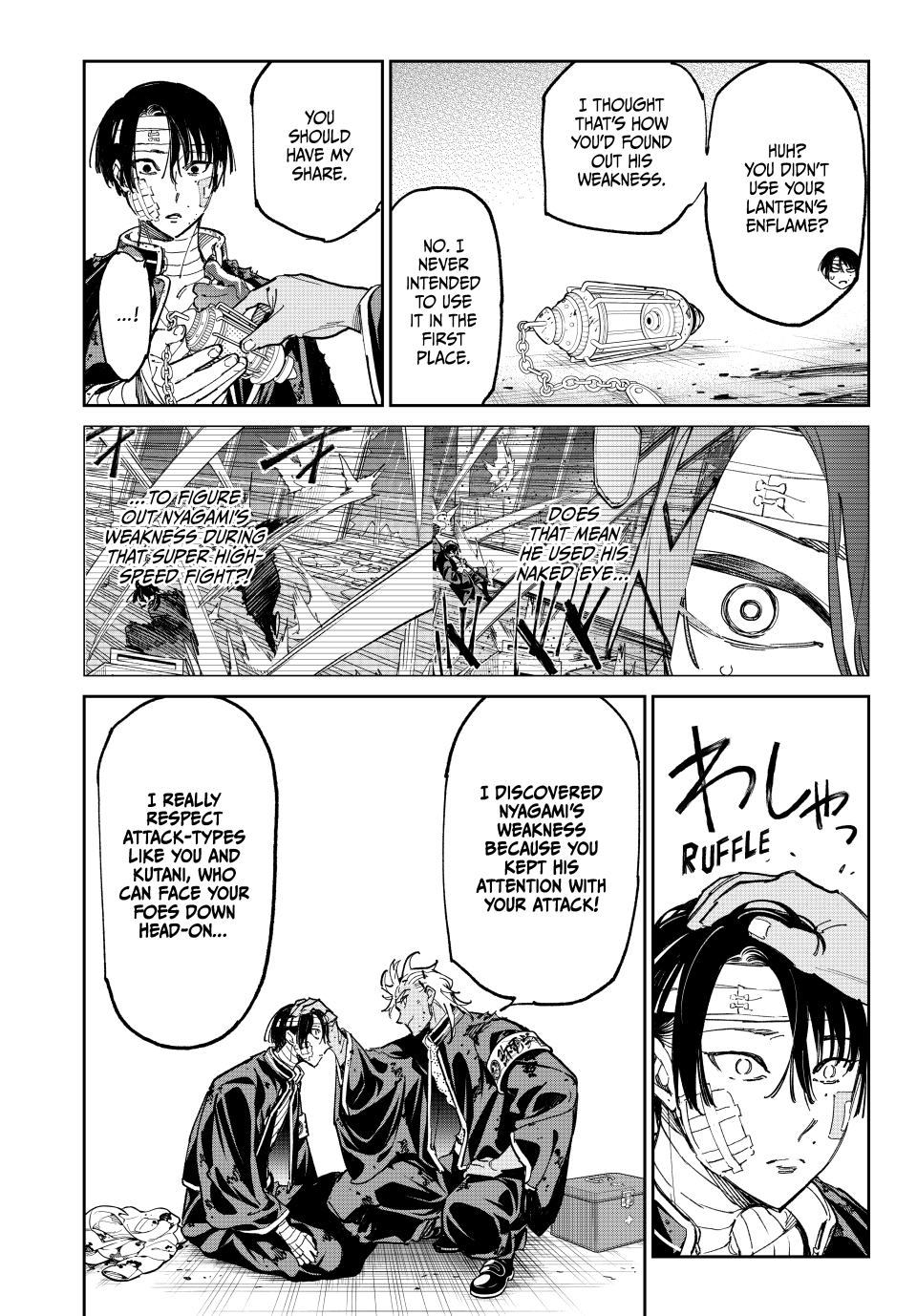 Read Dead Account ENGLISH Manga Online