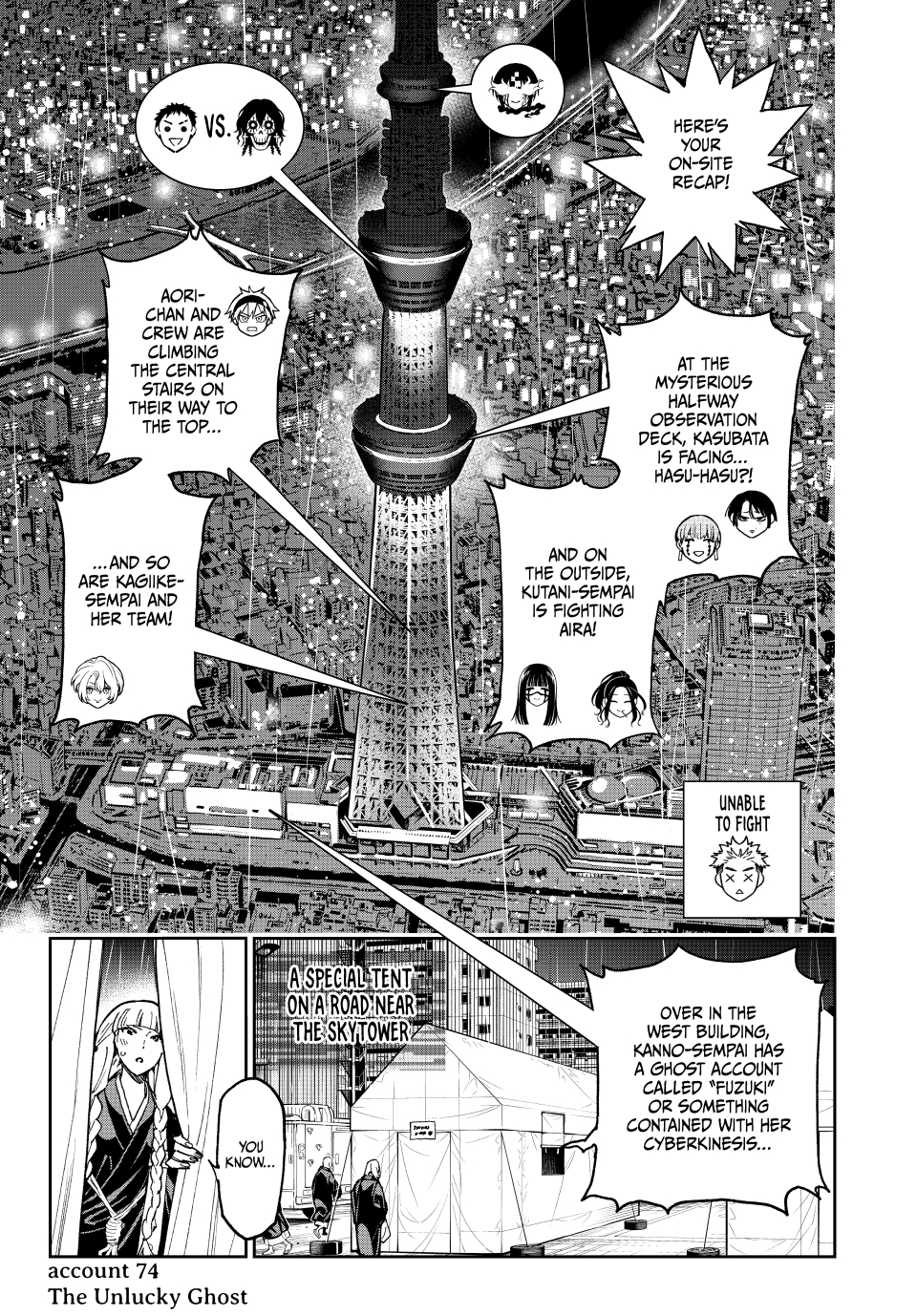 Read Dead Account ENGLISH Manga Online