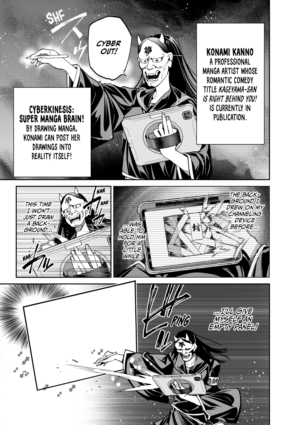 Read Dead Account ENGLISH Manga Online