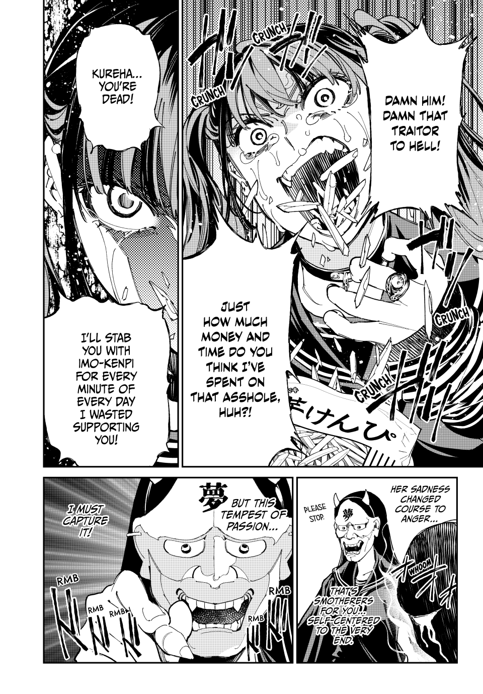 Read Dead Account ENGLISH Manga Online