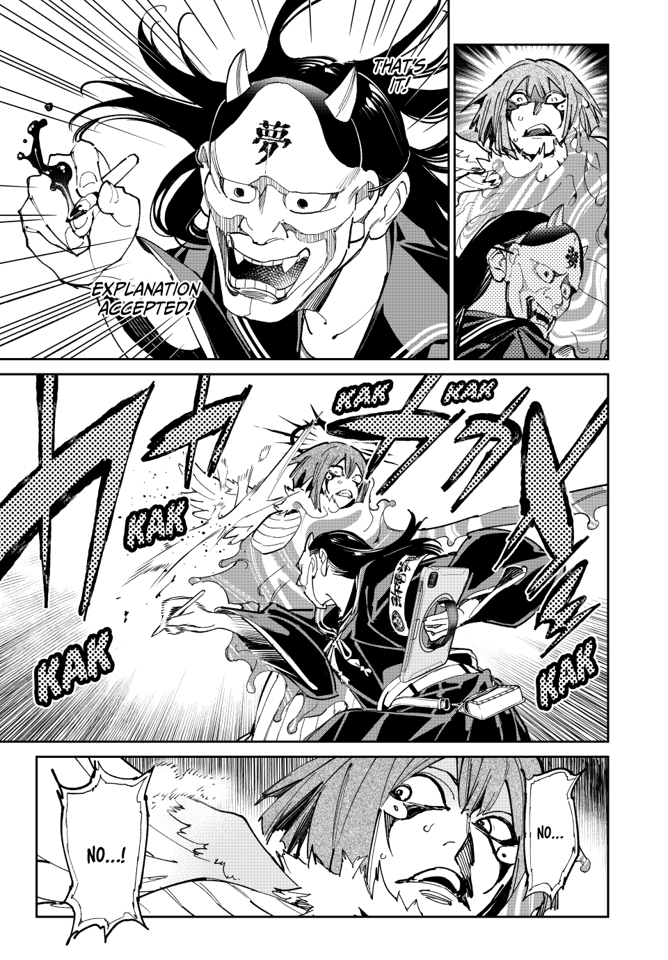 Read Dead Account ENGLISH Manga Online