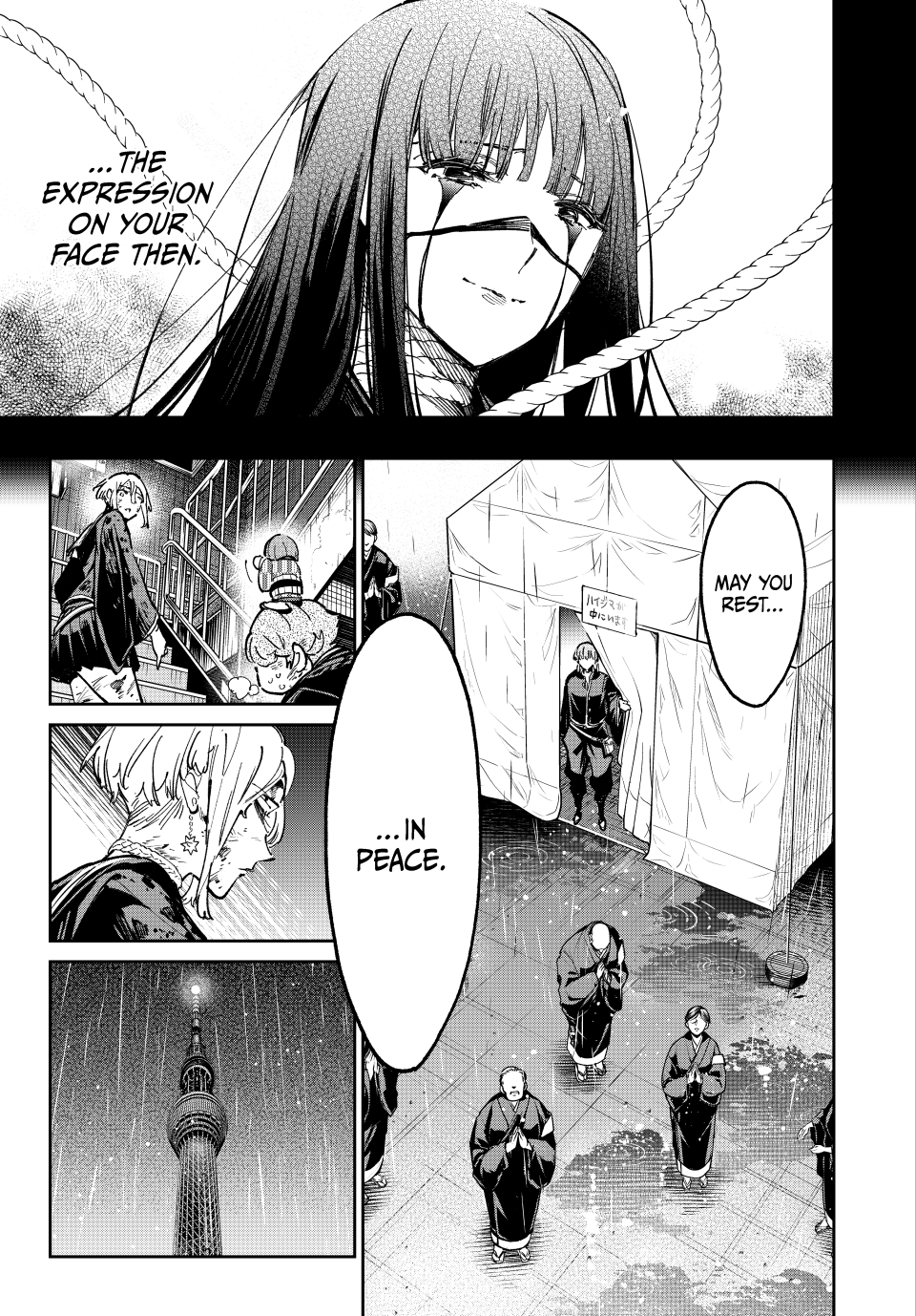 Read Dead Account ENGLISH Manga Online