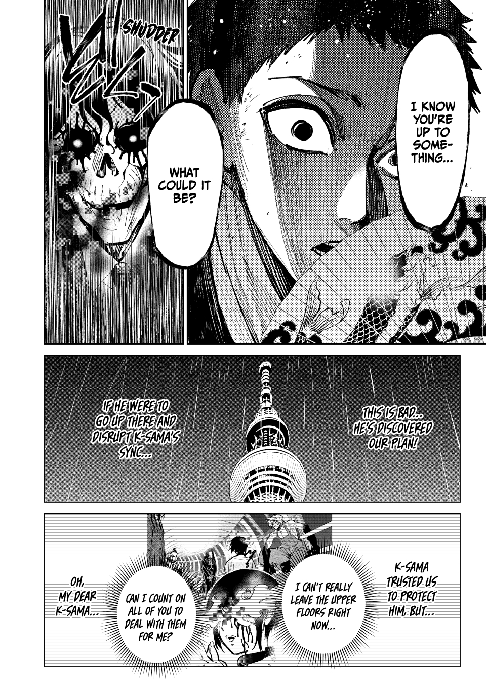 Read Dead Account ENGLISH Manga Online