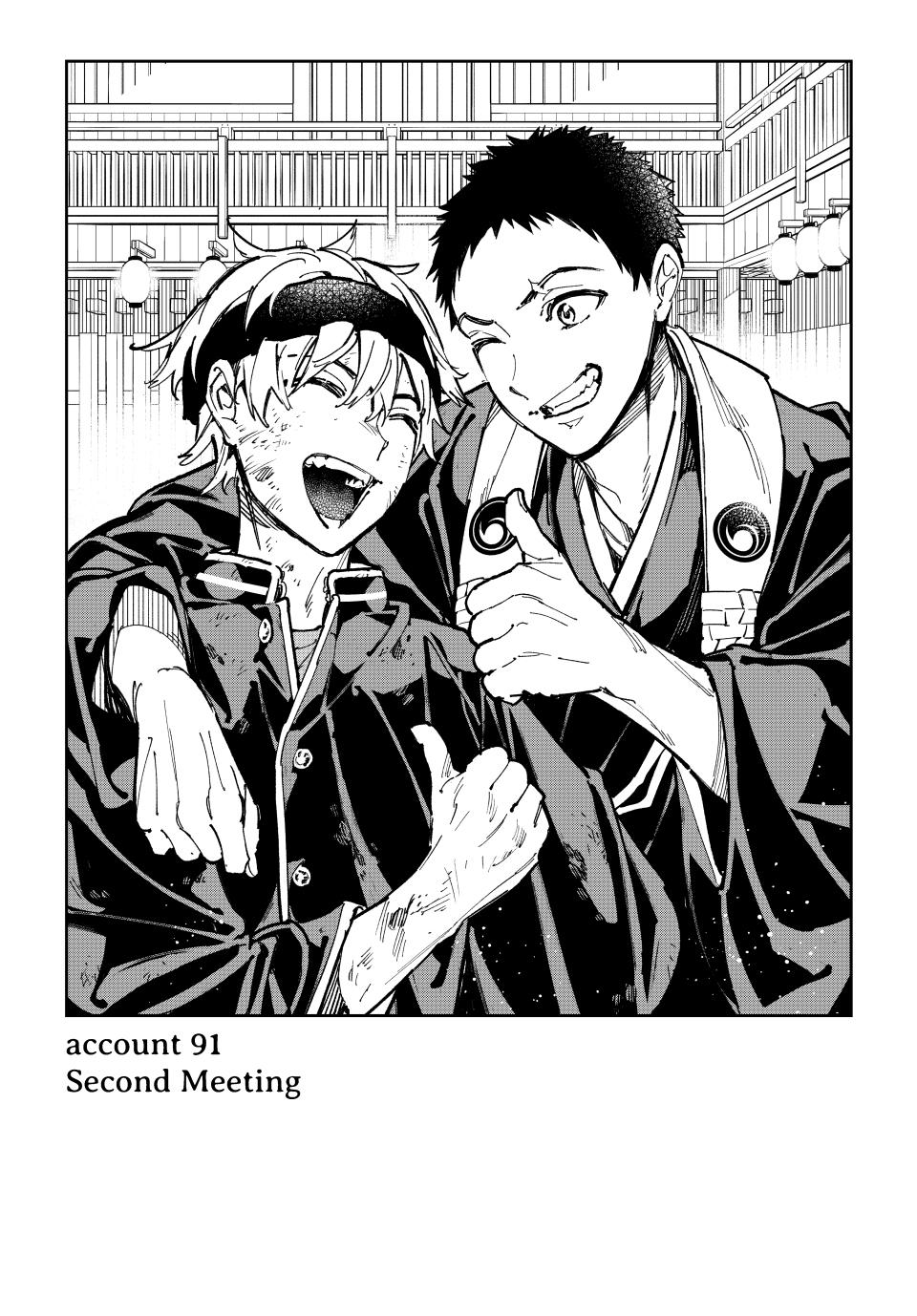 Read Dead Account ENGLISH Manga Online